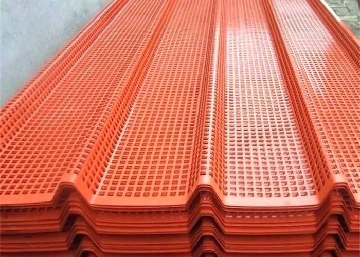0.5mm Thickness Anti Dust Net Low Carbon Steel