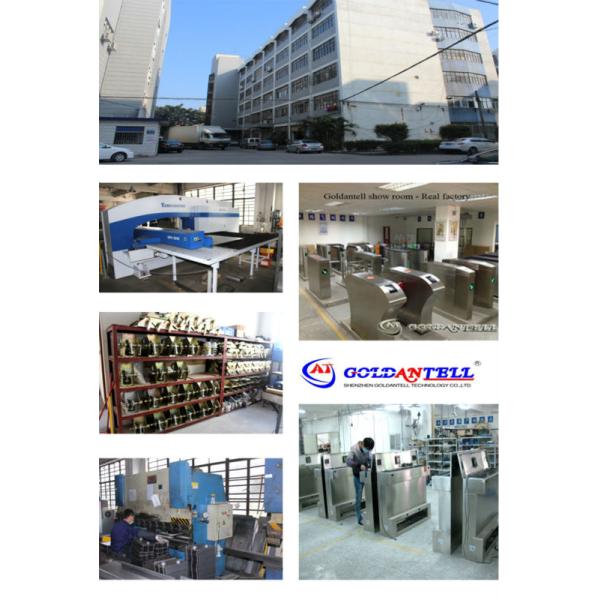 90cm Wide Swing Turnstile Gate with Biometric Access Control