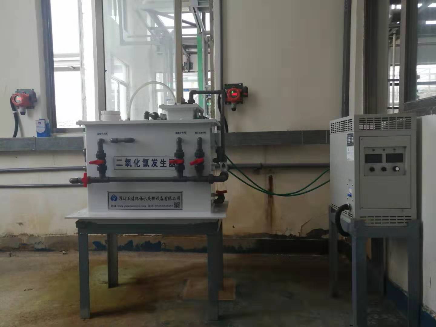 High Capacity Electrolytic Chlorine Dioxide Generator for Heavy Duty Industrial Needs