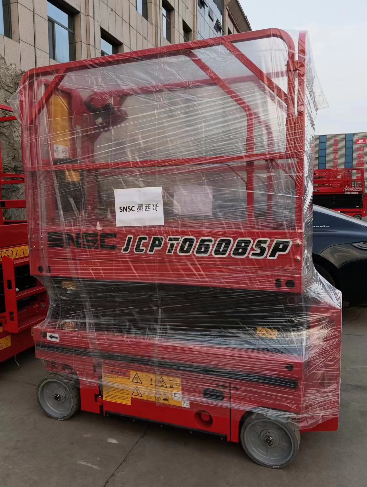 Aerial Working Platform 4m 5m 6m 8m 10m 12m 14m 16m Hydraulic Working Platform