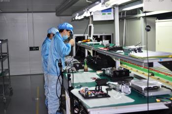 Wuhan Qitop Technology Co.,Ltd.