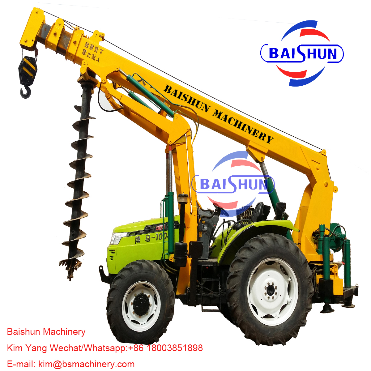 High Performance Hydraulic pole master electric pole erecting crane & digging hole machine