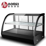 Commercial Kitchen Curved Glass Counter Top Food Warmer Display Showcase at 220V