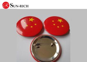 China 3 CM Round Badges wholesale