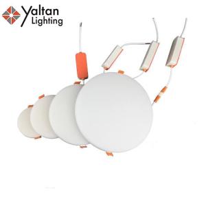 China Round Shape 780LM 36W Small LED Panel Light wholesale
