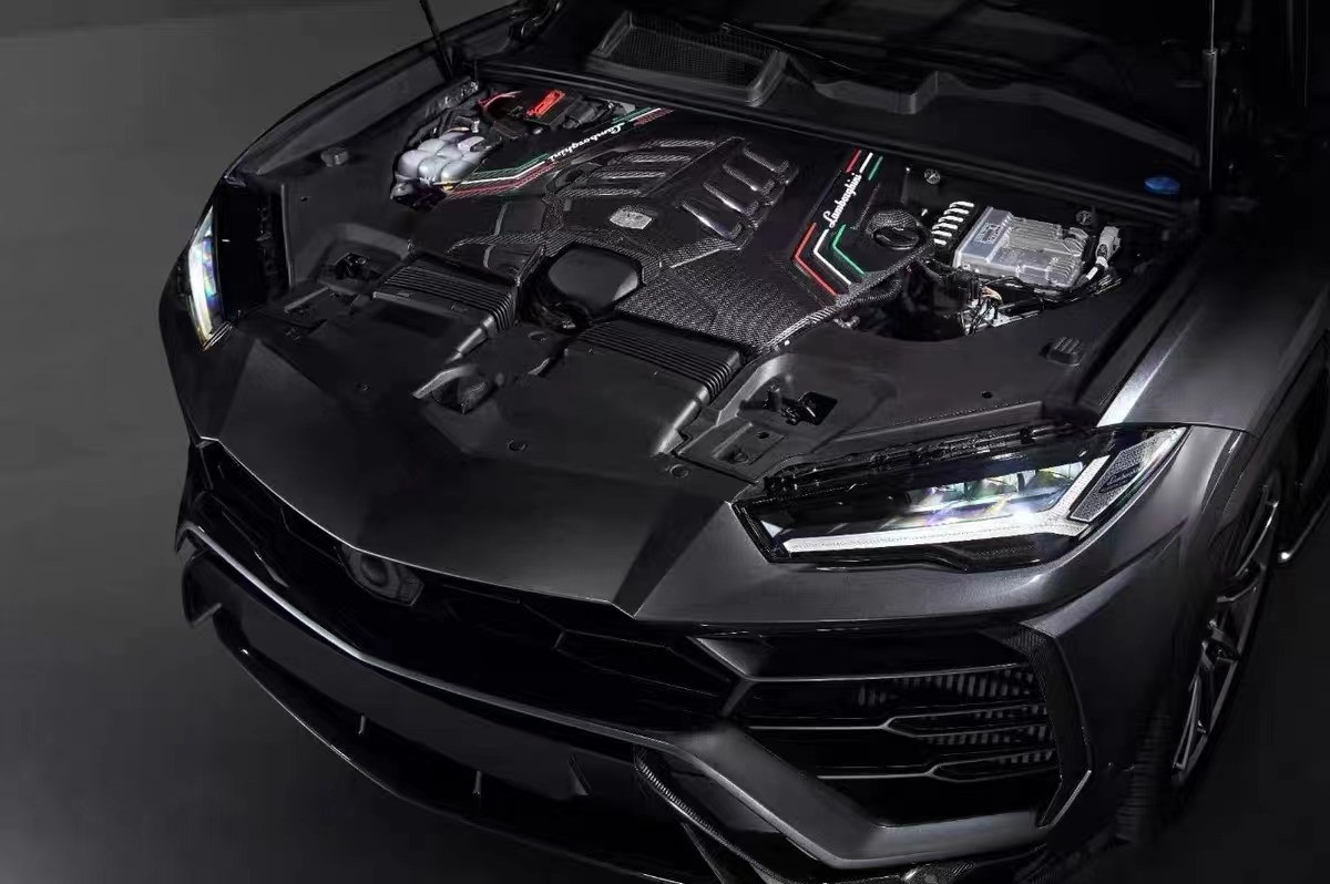 Replace Lamborghini Body Kit URUS Dry Carbon Fiber Engine Liner Shield