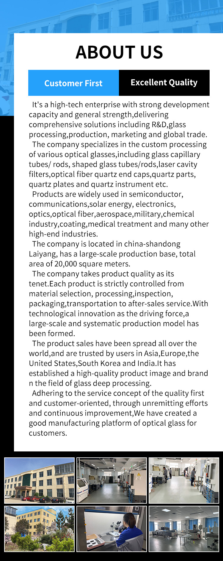 Corrosion Resistance Polished Transparent Clear Quartz Silica Glass Rod