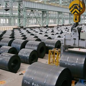 China Spcc Carbon Steel Coil.Large Inventory Low Price Q195 Q215 Q235 Q255 Q275 q355 ss400 Carbon Steel wholesale