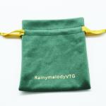 Green Velvet Gift Pouch , 10x15cm Jewelry Drawstring Gift Bags