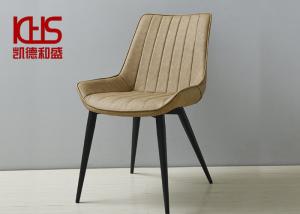 China Waterproof Full Grain Beige Leather Dining Chairs Strong Bearing wholesale