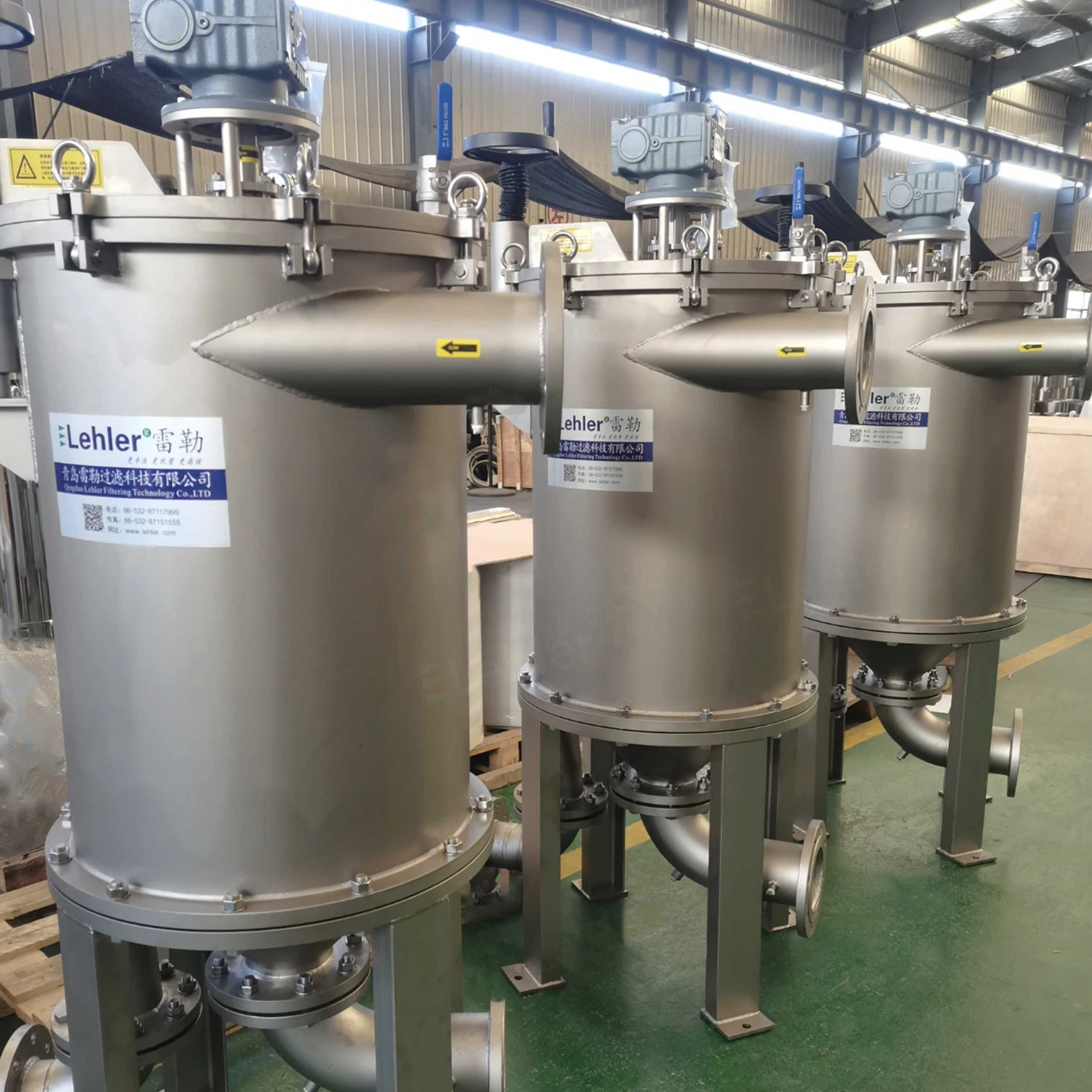 Flanged Inlet / Outlet Connection Automatic Self Cleaning External Scraping Filter Housing For Paper Mill Sizing