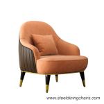 Nordic Lounge Leisure Tiger One Seater Leather Sofa