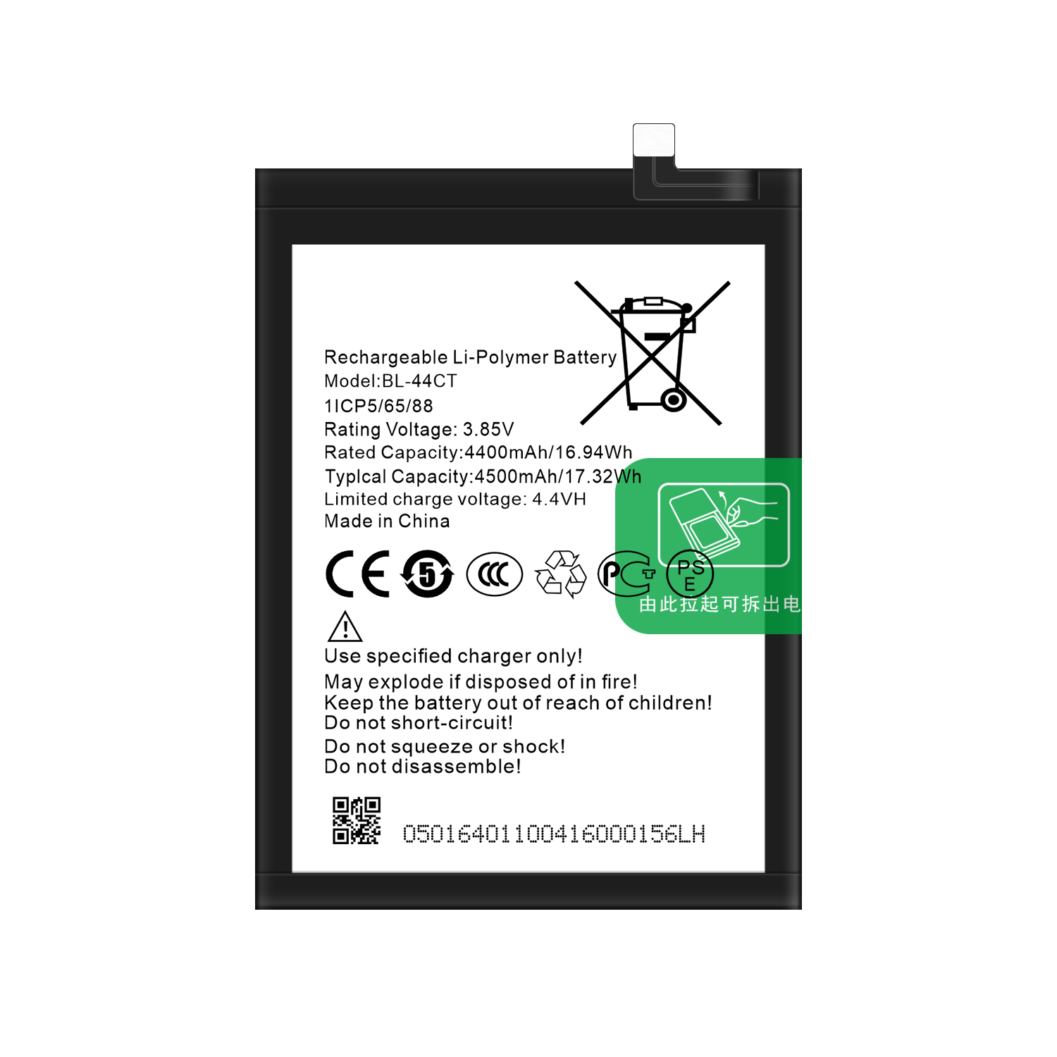 Rechargeable Silver BL-44CT Battery for Tecno Camon 16 Premier/CE9 Phone 4500mAh
