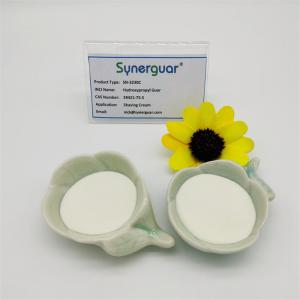 China Shaving Cream Personal Care Gum Medium Viscosity Superior Guar Cosmetic wholesale