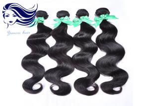 China 40Inch Virgin Unprocessed Human Hair Extensions / Remy Indian Hair Extensions wholesale