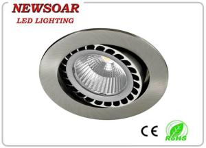China brushing finishing 8w cree cob spotlight with orsram brand driver wholesale
