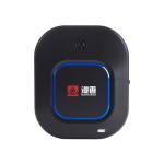 NEW professional electric air purifier home commercial aromatherapy essential