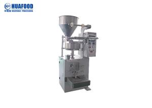China Coffee Vacuum Filling 220ml Automatic Food Packing Machine wholesale