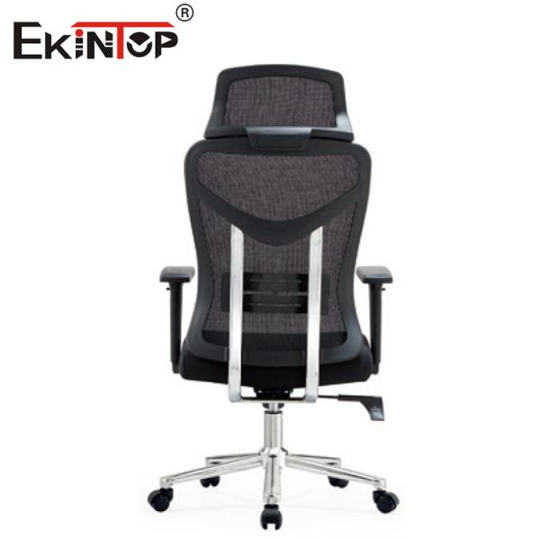 Modern Design Adjustable Office Chair Ergonomic Chair Mesh Office Chair