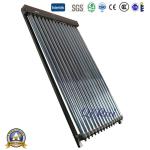 Solar Keymark Certified Pressurized Evacuated Heat Pipe Vacuum Tube Solar