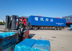 China Storing Imported Cotton Chinese Free Trade Zone wholesale