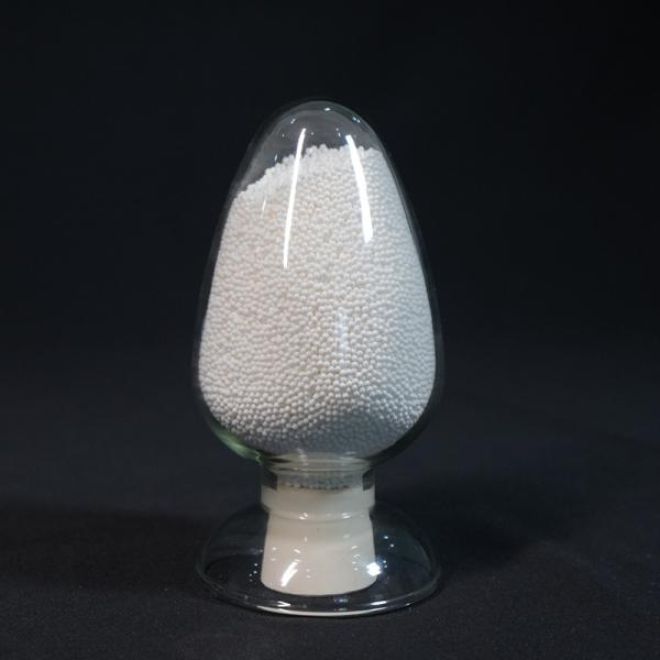 Superior Photocatalytic Properties With 2-Ethylanthraquinone Alumina Carrier