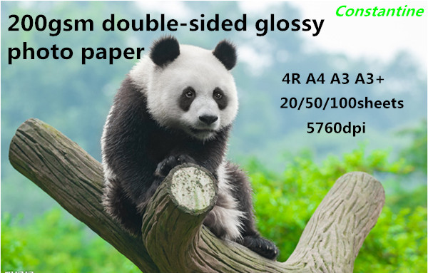 200gsm Double-sided glossy inkjet photo paper