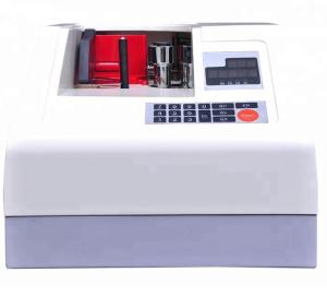 China Desktop Vacuum Note Counter VC870 VACUUM COUNTING MACHINE - MANUFACTURER wholesale