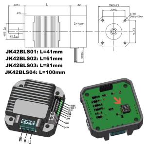24v Brushless DC Motor With Integrated Controller For Grass Cutter And Garden