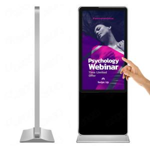 China 32inch Standing interactive projector touch screen advertising kiosk on sale