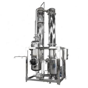 China 1900*5000mm 200l Water Falling Wide Film Evaporator wholesale