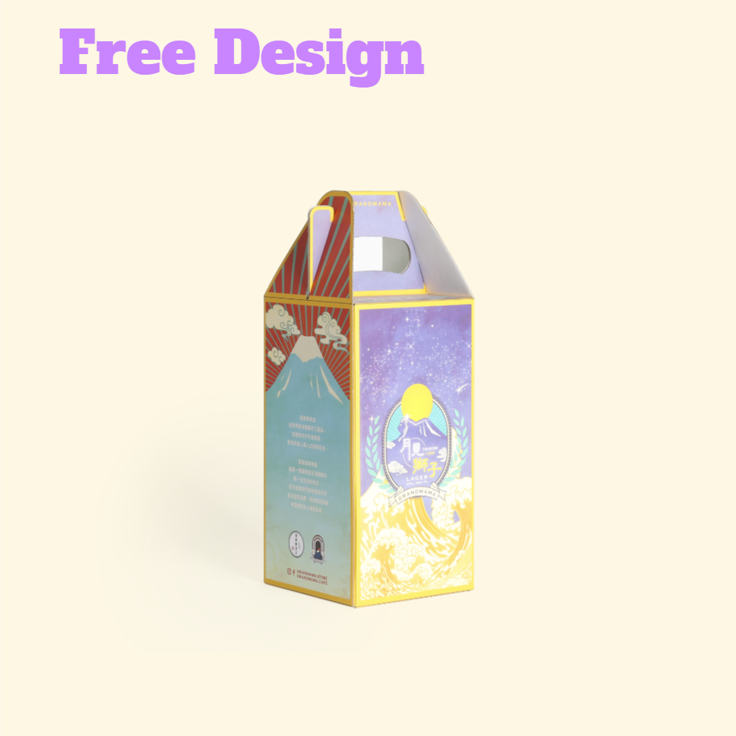 Eco-Friendly Pantone CMYK Custom Color Corrugated Cardboard Tuck End Box With Handle For Bit Items Products