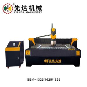 China Electric CNC Stone Carving Machine Planar Stone Carving Machine wholesale