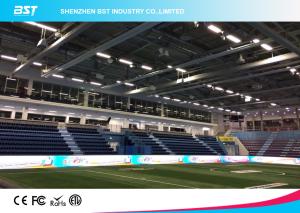 China P16 SMD 3535 Full Color Stadium Perimeter LED Display Advertising Hoarding Rents wholesale