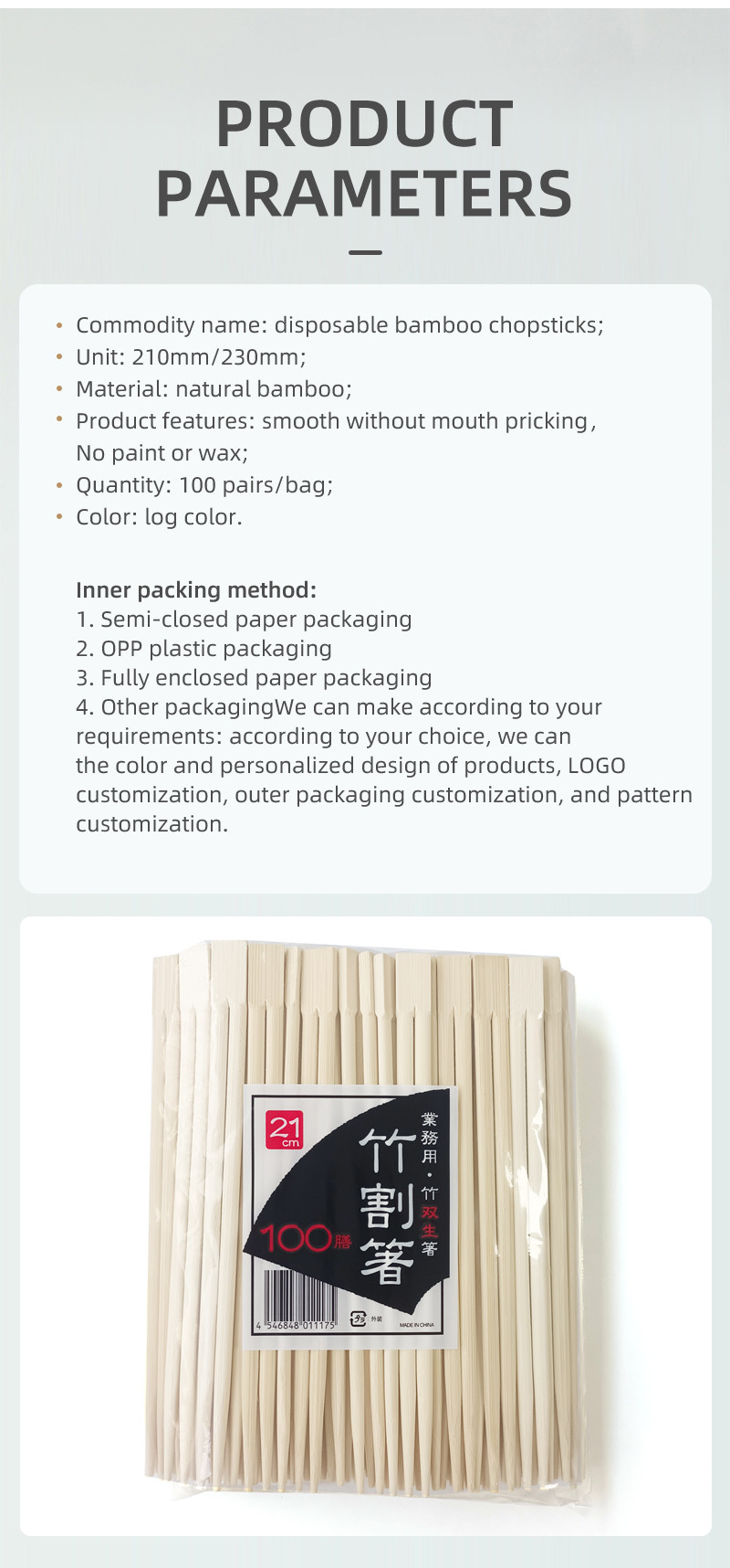 Customized Personalized Bamboo Chopsticks Disposable Environmental Protection Japanese Style Sushi Customized Chopsticks
