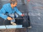 3mm SBS APP Modified Bituminous Waterproofing Membrane Contemporary