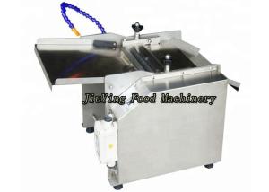 China Skinner Fish Processing Machine Skin Remover Peeling Removal wholesale