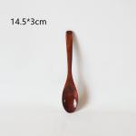 Japanese Solid Wooden Tea Cup Set Jujube Handcrafted With Handle