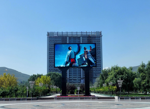 Pantalla 3d Led Screen Outdoor Led Video Wall P4 P5 Black White