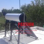 300L Pressurized Solar Water Heater 30tubes Pressure Heat Pipe Solar Collector