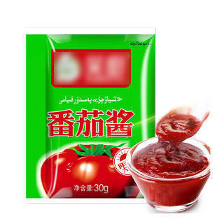 80bags/min Standy Pouch Packing Machine Zipper Tomato Sauce Packet Packing Machine