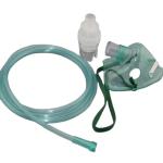 XS Infant Nebulizer Personal Oxygen Mask Medical Atomizing With Tubing