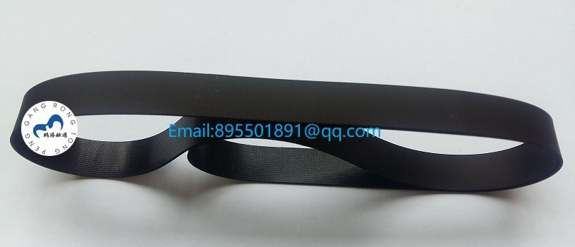 NMD ATM belt A001526 NQU Long Belt ATM parts Flat A01526 Belt