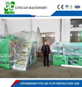 China Eco Friendly High Temperature Furnace Surface Coated Even Hearth Temperature wholesale