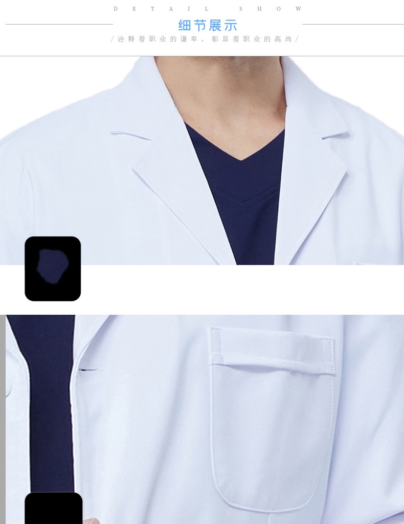 Doctor Uniforms for Women Eco-friendly Recycle Pre-Sale Nursing Scrubs Ready to Ship