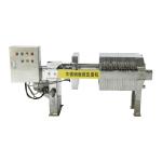 304 Stainless Steel Chamber Filter Press In Pharmaceutical Industry Food Grade