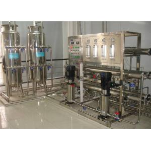 Electronic Industrial Water Purification Equipment 1000LPH For Pure Water