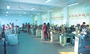 XIYI Group Co., Ltd  Xi'an Instrument Factory