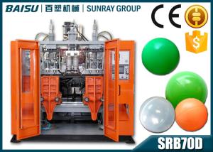China 30.5KW HDPE Blow Moulding Machine LDPE Plastic Sea Ball Extrusion Blow Moulding Machine wholesale