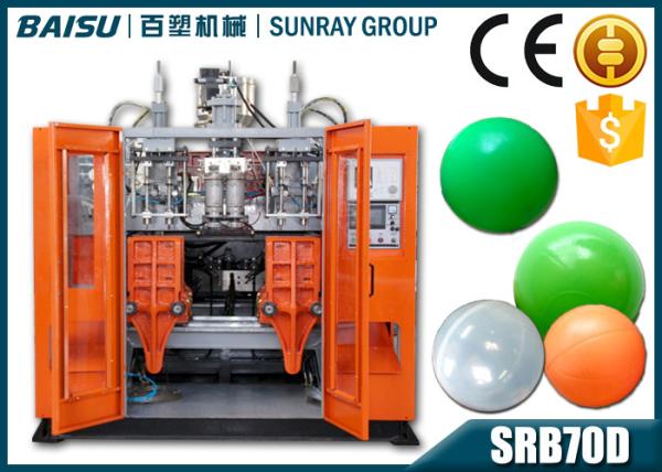 30.5KW HDPE Blow Moulding Machine LDPE Plastic Sea Ball Extrusion Blow Moulding